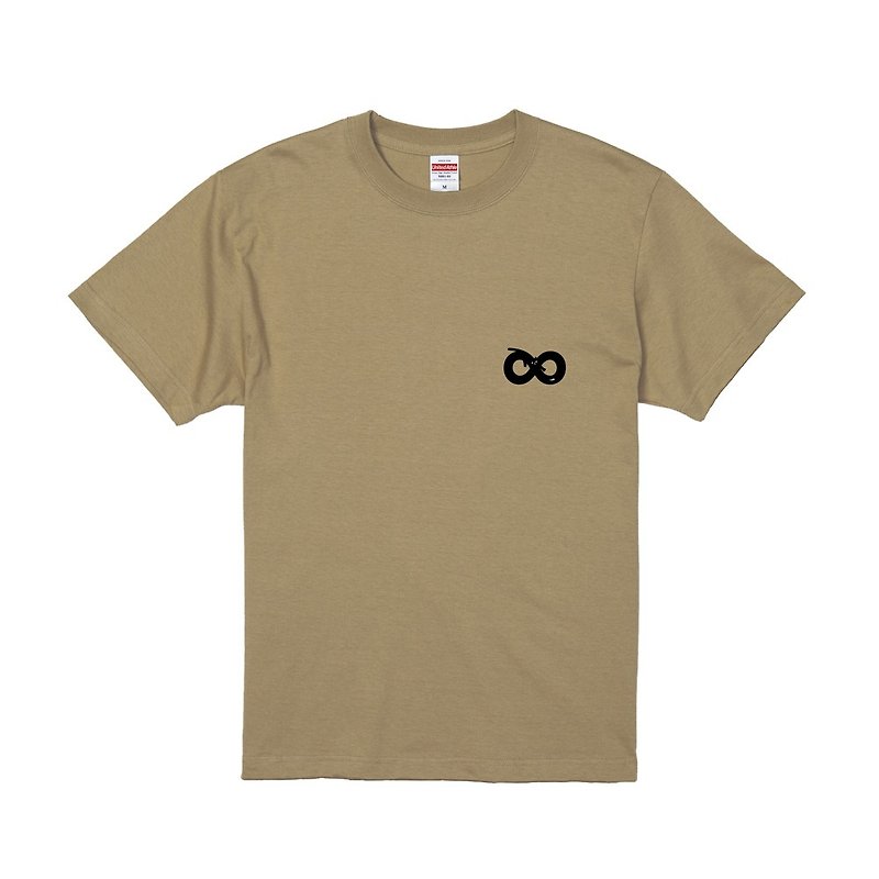 Cat in marks T-shirt – Little Infinity - Other - Cotton & Hemp Khaki