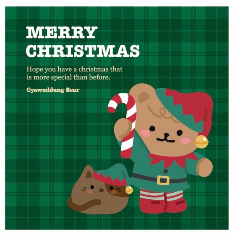 Doodle bear square Christmas card - green - Cards & Postcards - Paper Green