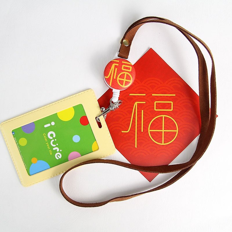 i wear a good clip votes telescopic documents Year Series - fat - ID & Badge Holders - Cotton & Hemp Red