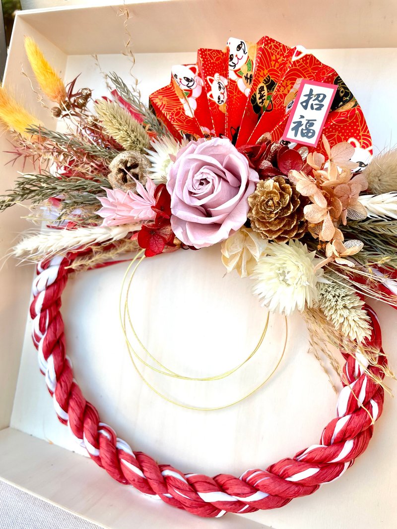 Japanese-style note and rope red and white circle 20cm New Year's note and rope New Year's wreath hanging decoration for customers - จัดดอกไม้/ต้นไม้ - พืช/ดอกไม้ สีแดง