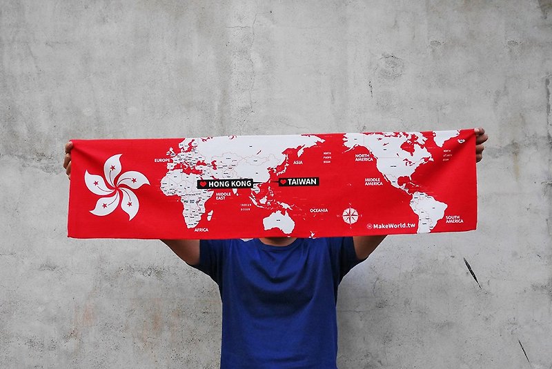 Make World地圖製造運動毛巾(香港) - 毛巾浴巾 - 聚酯纖維 