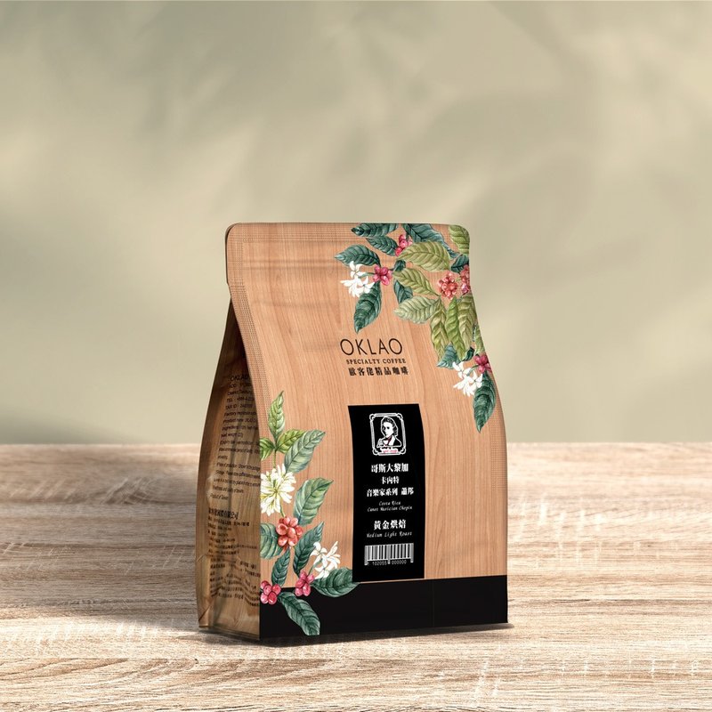 [Ook Lao] Costa Rica Canette musician Chopard raisin honey processed gold baking - Coffee - Fresh Ingredients Brown