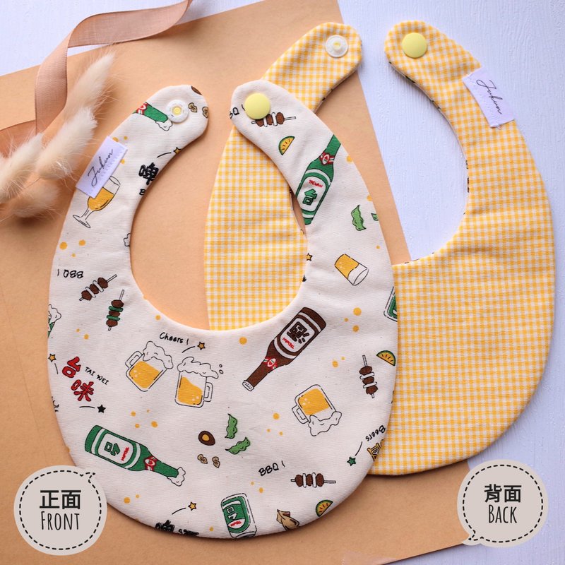 Taike Drink-Egg Bib Bib - Bibs - Other Materials Yellow