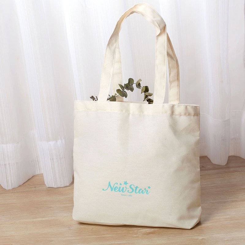 Gift bag purchase-NewStar gift bag packaging tote bag/canvas bag/tote bag/gift gift box packaging - กระเป๋าถือ - ผ้าฝ้าย/ผ้าลินิน ขาว