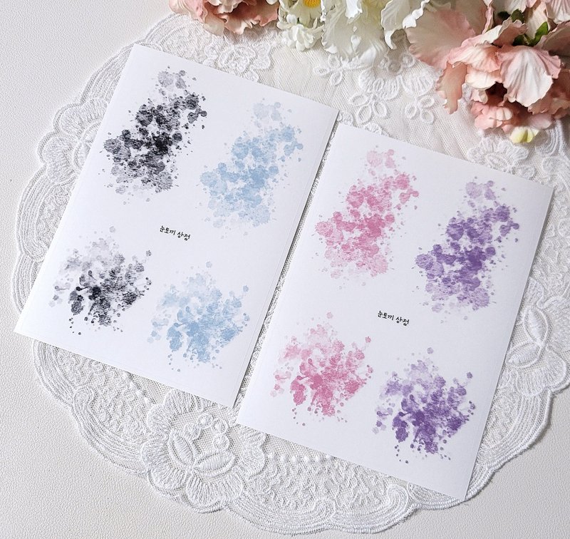 Waterstain stickers - 貼紙 - 其他材質 