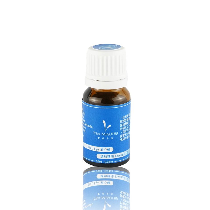 【Enlightenment】Brow Heart Chakra Compound Essential Oil 10ml Chakra Essential Oil Blending Essential Oil - น้ำหอม - แก้ว 