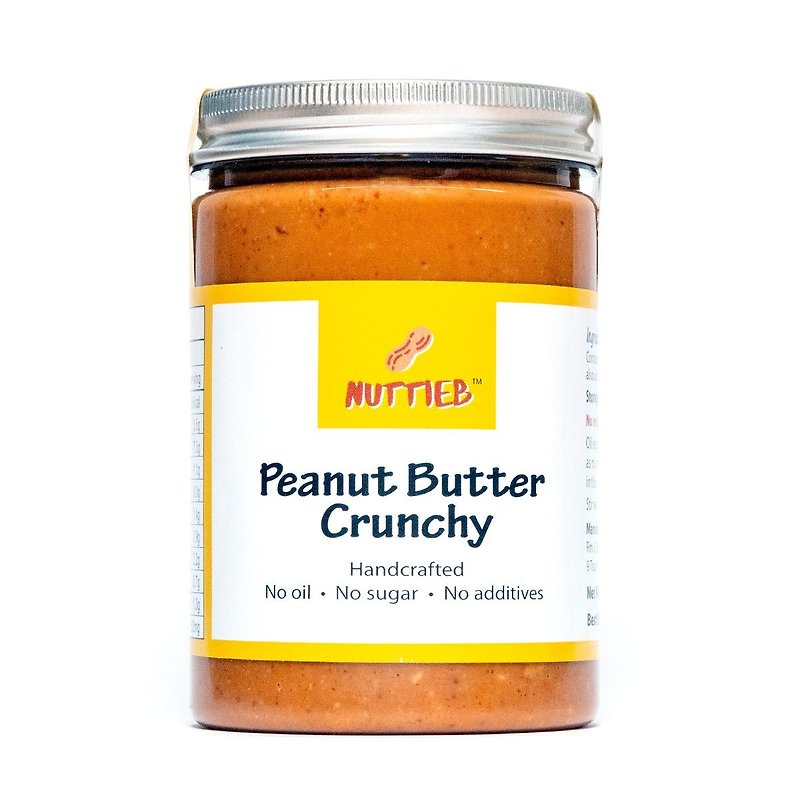 Peanut Butter (Crunchy) - Jams & Spreads - Other Materials Brown