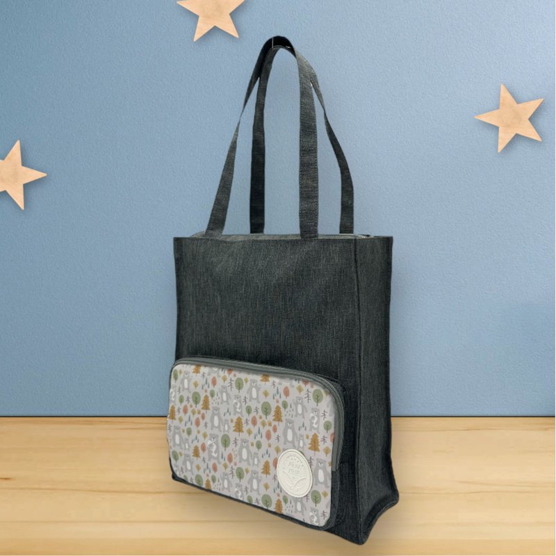 Soin Sewing So Xiangsewing - Read Well Book Bag - Hug the Forest Bear - Handbags & Totes - Polyester Gray