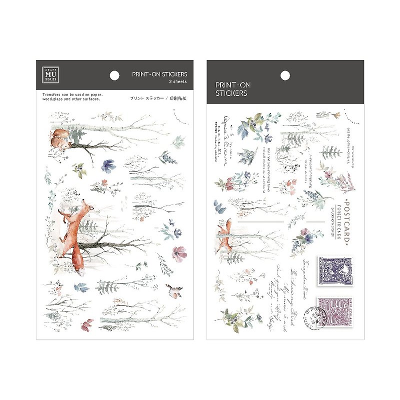 【Print-On Stickers 轉印貼紙】no.209-森林迷狸 | 冬季系列 - 貼紙 - 其他材質 卡其色