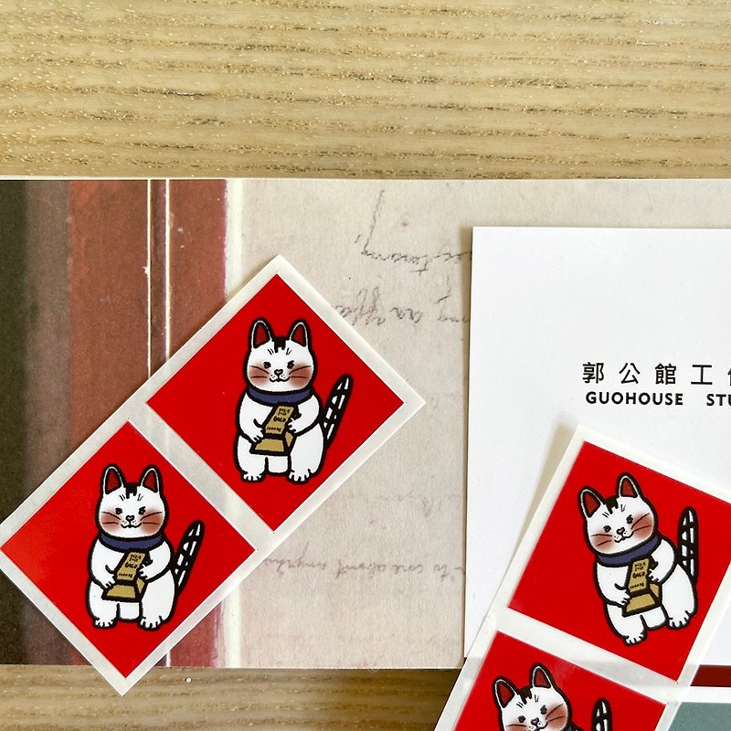 Lucky Cat Spring Couplet Stickers 6pcs