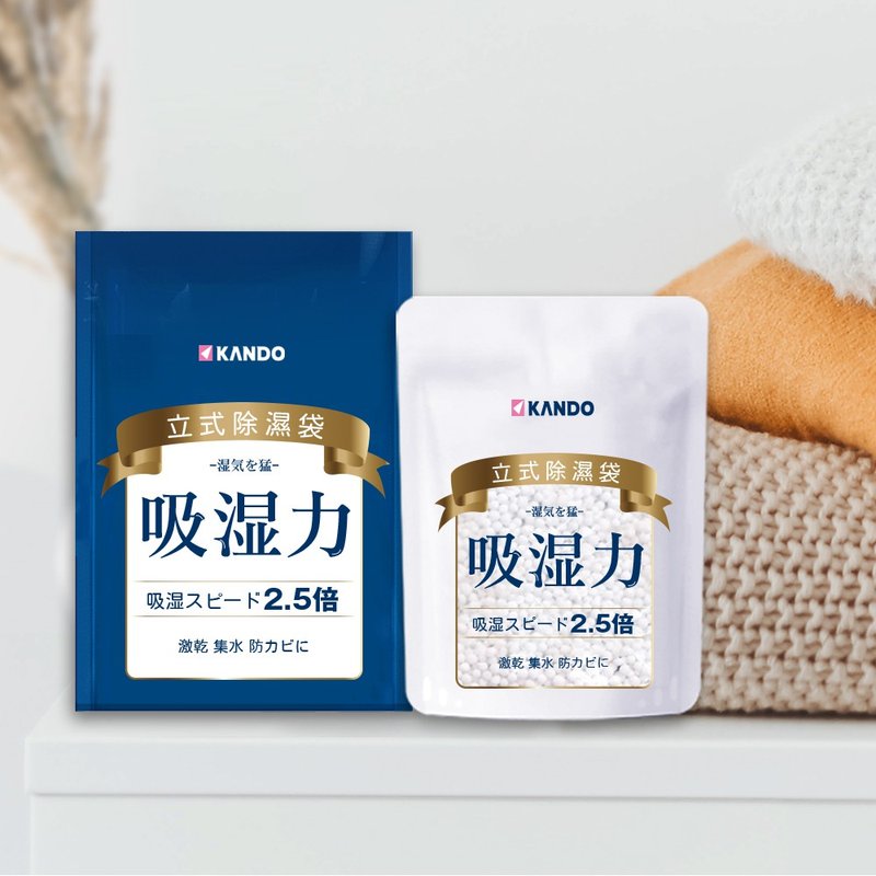 立式除濕袋站著的乾燥劑 (200g) - 其他 - 其他材質 