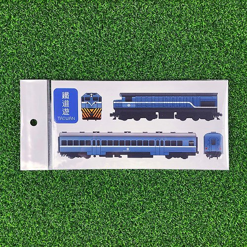 Gee Creative 鐵道遊 藍皮列車貼紙組