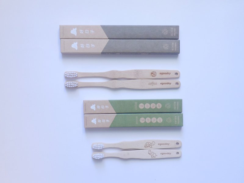 [Good day] agooday green bamboo toothbrush ─ a family of four groups (adult bamboo toothbrush*2+ children bamboo toothbrush*2) - แปรงสีฟัน - ไม้ไผ่ สีกากี