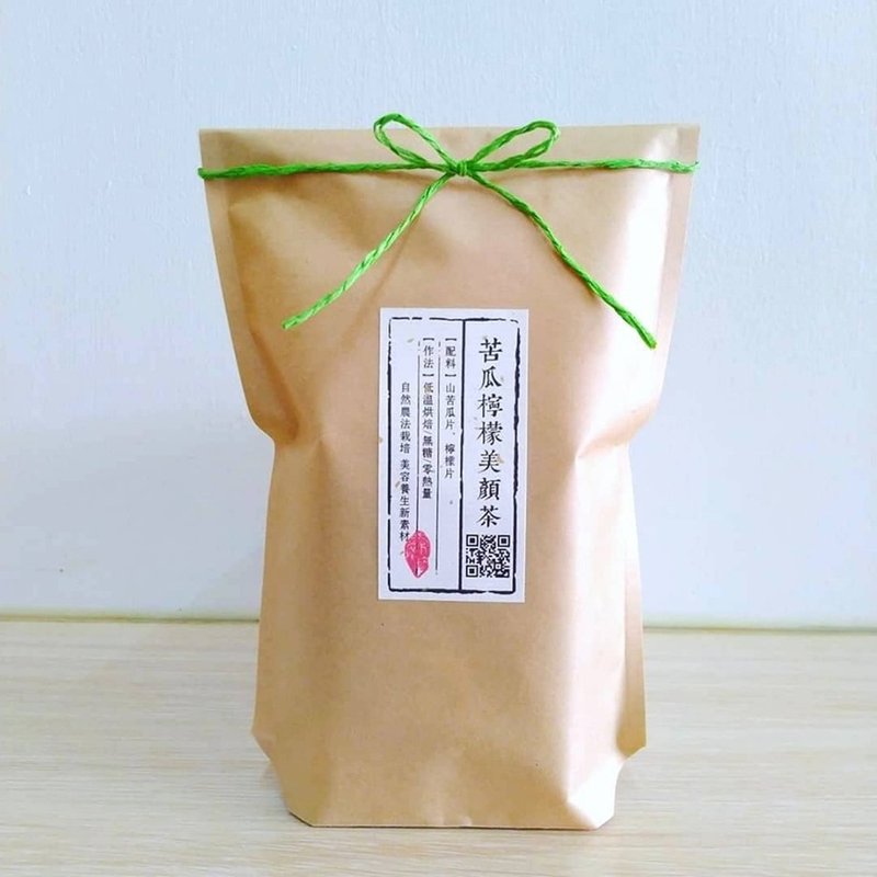 [Bitter Gourd Lemon Beauty Tea] 10 packs of new materials for beauty and health, a new choice for late-night workers and office workers - Tea - Paper Khaki