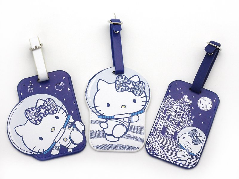 人造皮革 行李牌 - Hello Kitty 限定行李吊牌 吊牌卡套 藍白色Kitty貓