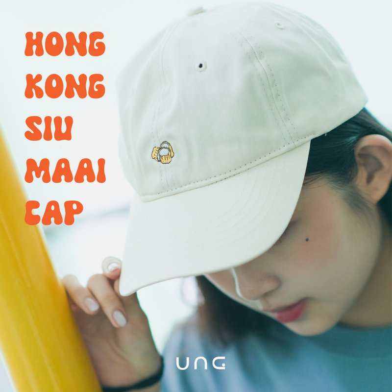 Hong Kong classic gourmet embroidered peaked cap - Siu Mai - หมวก - ผ้าฝ้าย/ผ้าลินิน ขาว