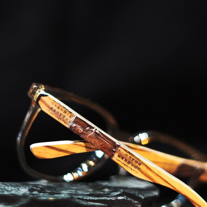 [Dajia Ma x Mr.Banboo] Dajia Ma’s handmade glasses, action art amulets, limited edition - Glasses & Frames - Wood 