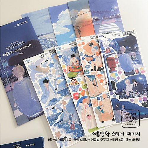 SIK SIK IN THE HOUSE / Korean Illustrator. Stationery&Stickers Summer Vacation Illust Series Stickers Package in 4 Theme Stickers