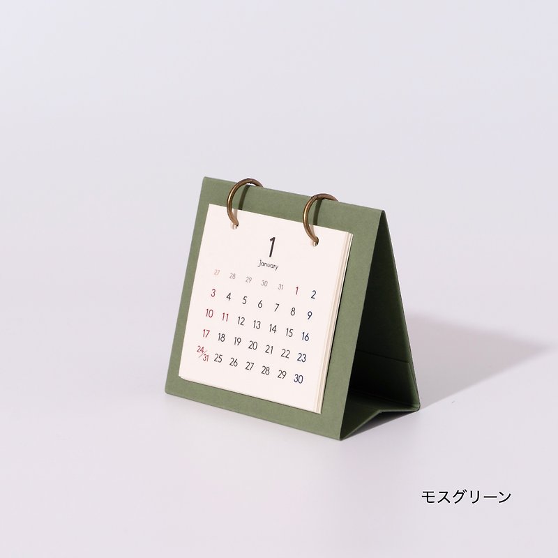 卓上ミニカレンダー 2024 モスグリーン (moss green) - カレンダー - 紙 グリーン