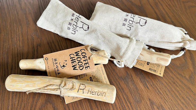 [Christmas Special] Hepburn Coffee Chew Wood | For Dogs - Pet Toys - Wood Khaki