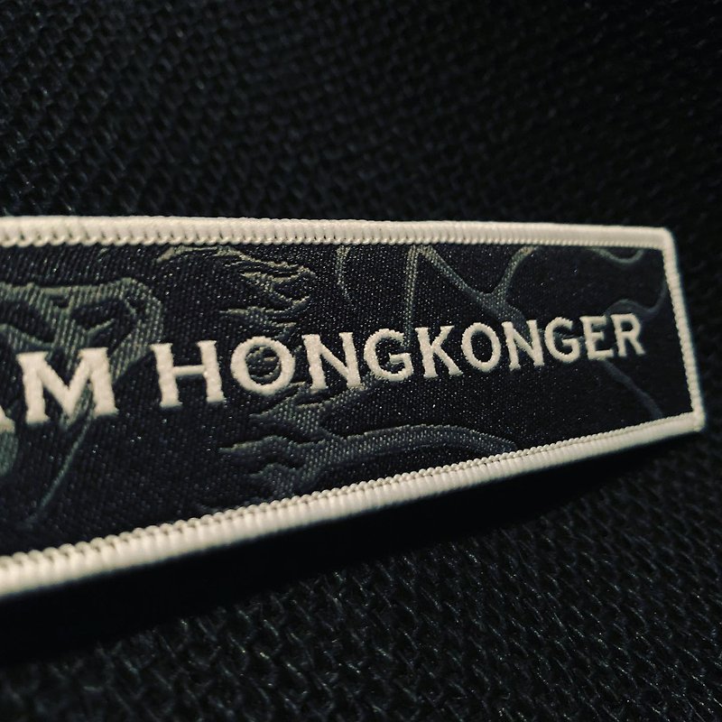 I AM HONGKONGER 黑白雙面吊牌 - 鑰匙圈/鎖匙扣 - 繡線 黑色