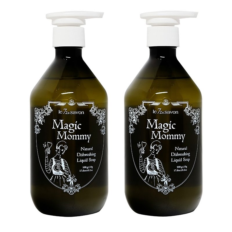 Xuewen Yanghang 2nd half price - Magical Mommy White Soap Detergent - Laundry Detergent - Plants & Flowers Green