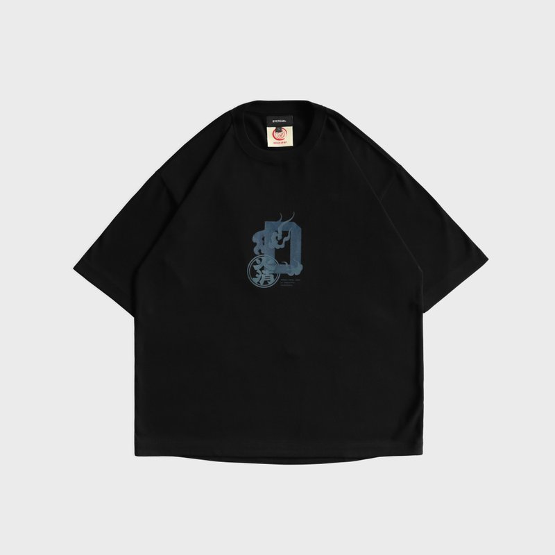 DYCTEAM x HiKESHi - 五分袖短TEE(重磅) (black) - 男 T 恤 - 棉．麻 黑色