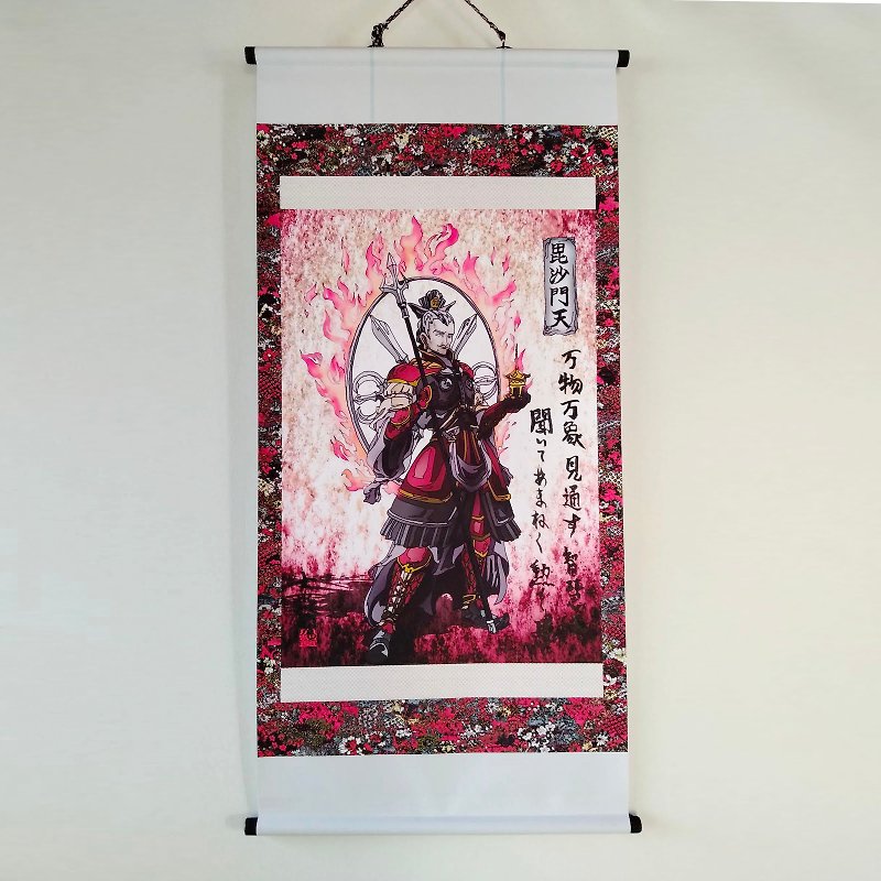 Original Artwork Hanging scroll,Japanese legendary God,30cm x 60cm - Posters - Polyester 