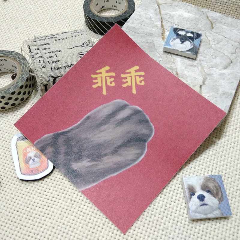 寵物乖乖-春聯-防水貼紙~利是封-揮春-福貼-貓咪-機器乖乖 - 紅包袋/春聯 - 防水材質 