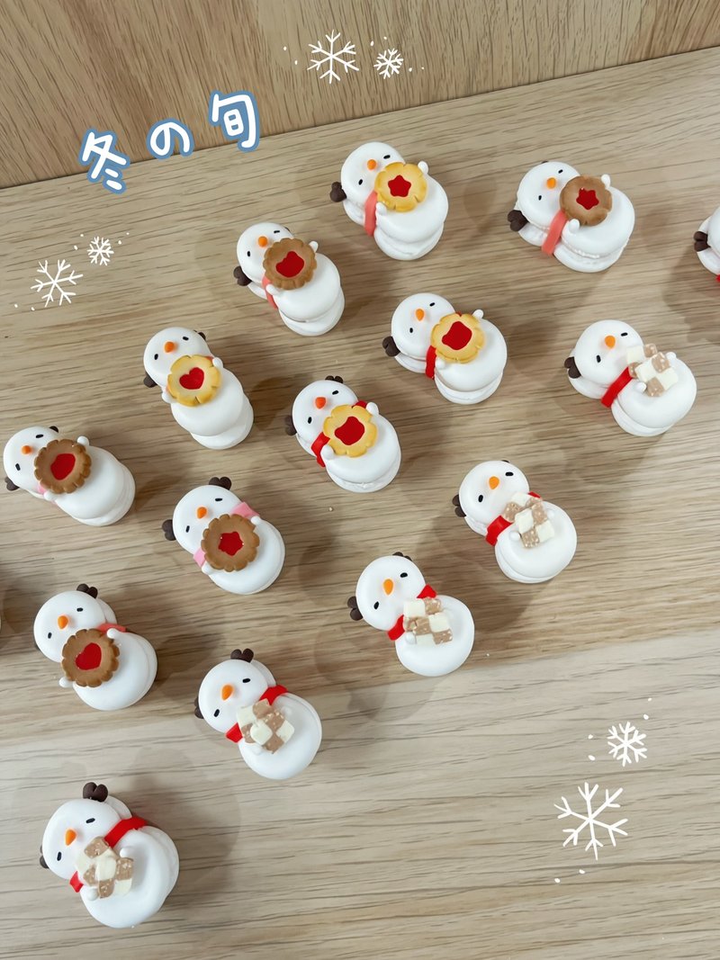 【玫泥手作】雪人馬卡龍鑰匙扣 - 鑰匙圈/鑰匙包 - 黏土 灰色