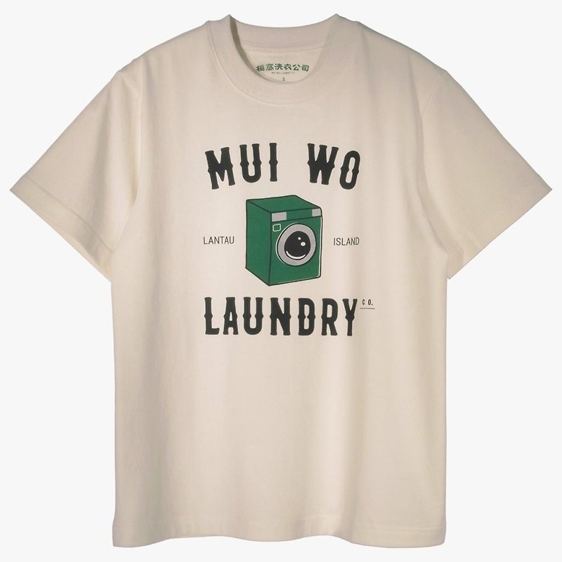 Mui Wo Laundry Co. T-shirt TS-04 - เสื้อฮู้ด - ผ้าฝ้าย/ผ้าลินิน ขาว