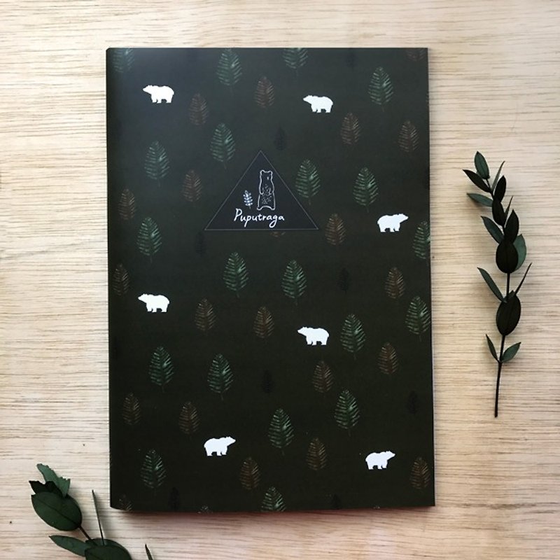 Uesugi Flower Customized Gifts/Forest Bear Notebook/ - สมุดบันทึก/สมุดปฏิทิน - กระดาษ สีเขียว