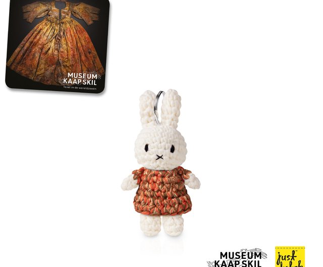 miffy - お気楽にコメントください Amazon.co.jp: スクエア ミッフィー 104グラフィティレター 白