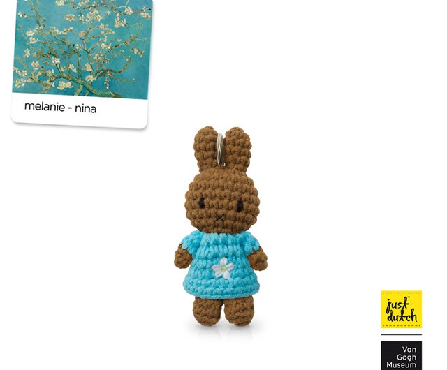 just dutch ミッフィー モネ キーチェーン Just Dutch Miffy Keychain – Just Dutch US Official Site