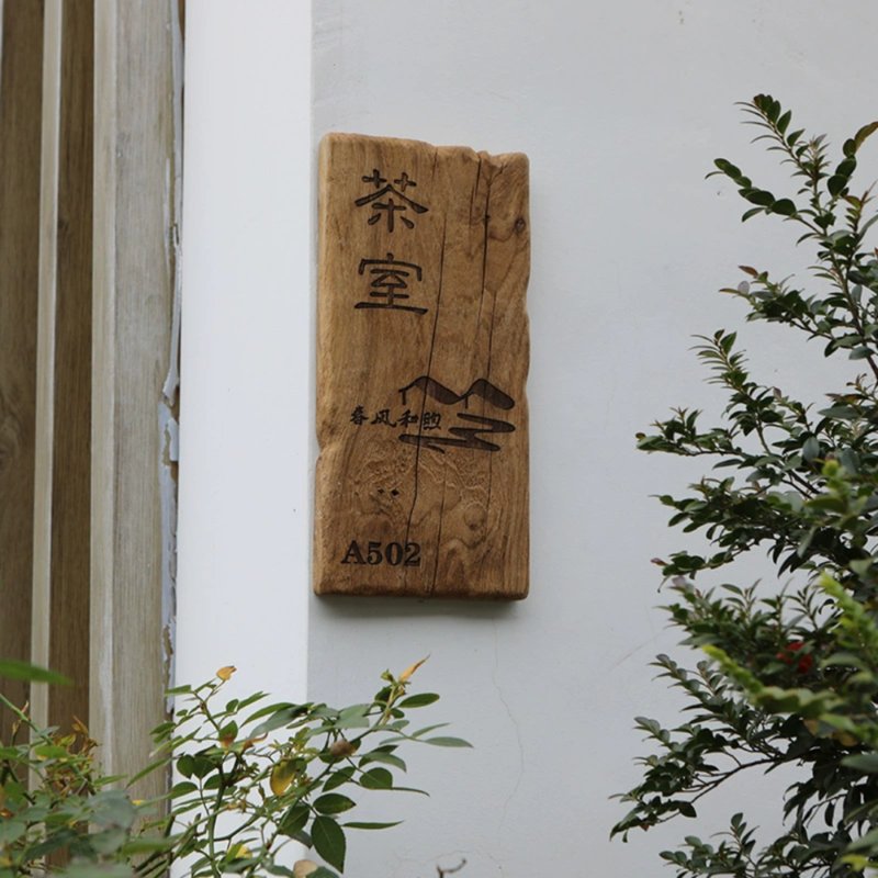 Customizable Outdoor Water Proof Wooden Door Plate, Door Sign, Wooden Shop Sign - ม่านและป้ายประตู - ไม้ 