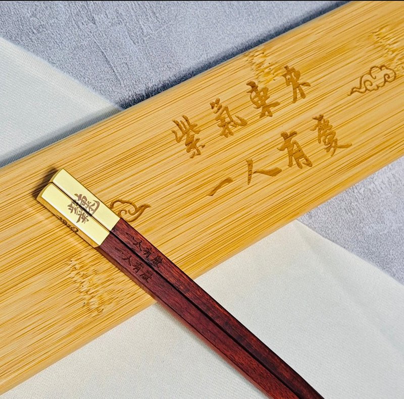 Personalised newlyweds wedding gift engraved chopsticks gift set - ตะเกียบ - ไม้ สีนำ้ตาล