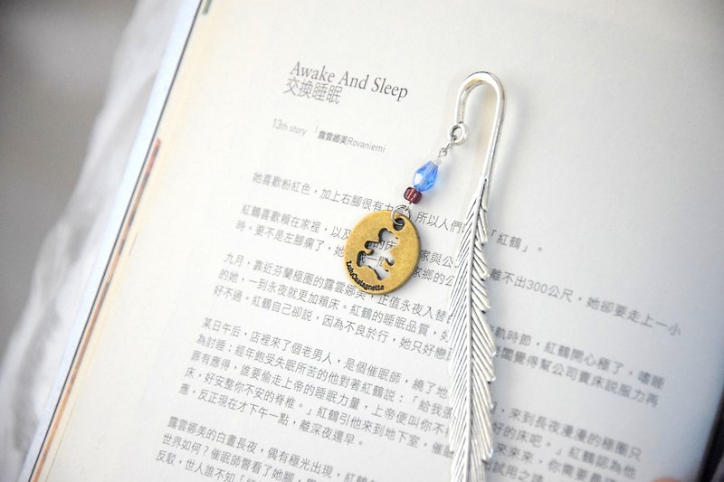 Little Bear Handmade Bookmark - Bookmarks - Other Metals 