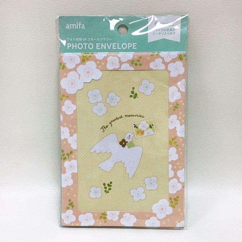 Amifa Photo Frame Envelope [Flower - Tangerine (34684)] - Photo Albums & Books - Paper Pink