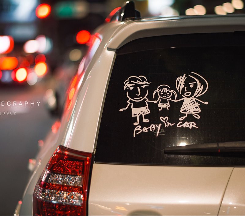 TRAVEL SAFELY出入平安 轉印貼紙 - NO.47- Baby in car - 貼紙 - 紙 