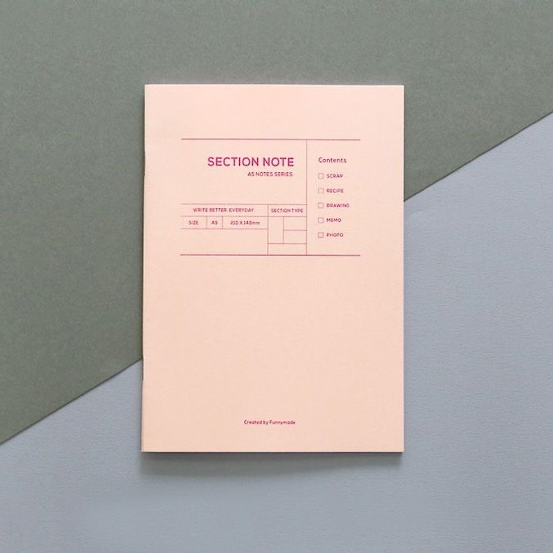 Funnymade 大人計劃A5本-分區筆記本(粉),FNM35536 - 筆記簿/手帳 - 紙 粉紅色