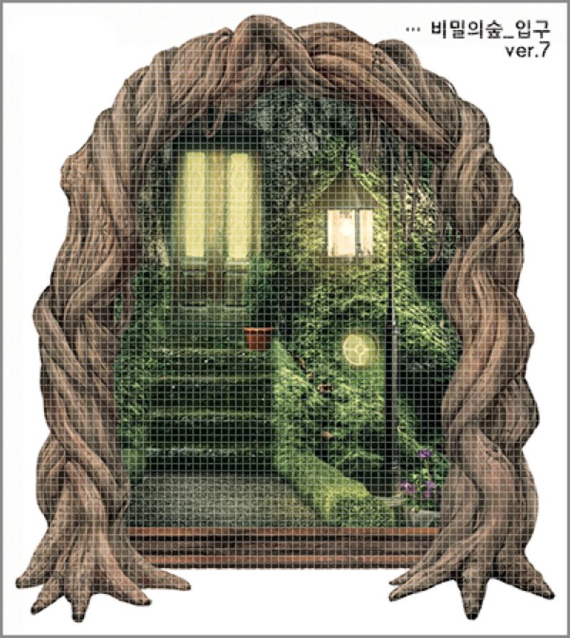 entrance to the secret forest 10types (blackraccoon) Vintage collage design - 貼紙 - 紙 多色