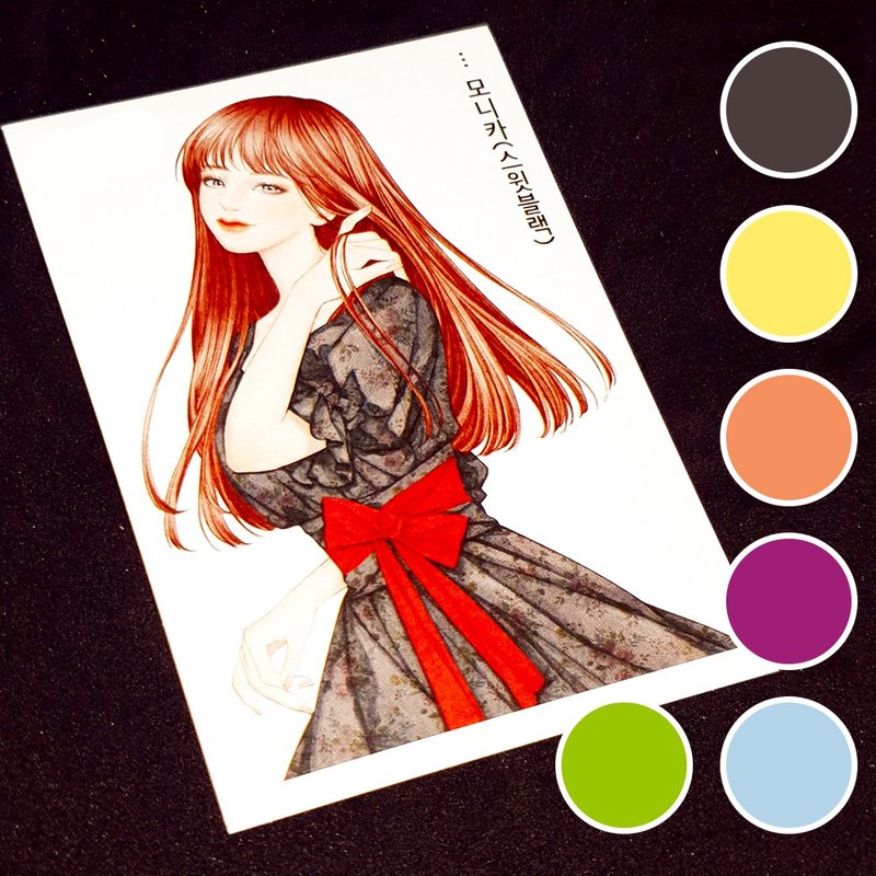 Monica (6colors) 6 (honne market) person sticker girl sticker blackraccoon - Stickers - Paper 