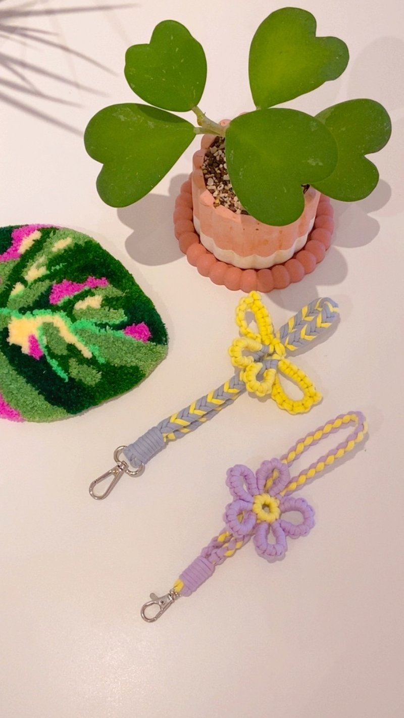 Macrame French Knitting-Butterfly & Flower Wrist Lanyard Experience Course (Cultural coins can be used) - เย็บปักถักร้อย/ใยขนแกะ/ผ้า - ผ้าฝ้าย/ผ้าลินิน 