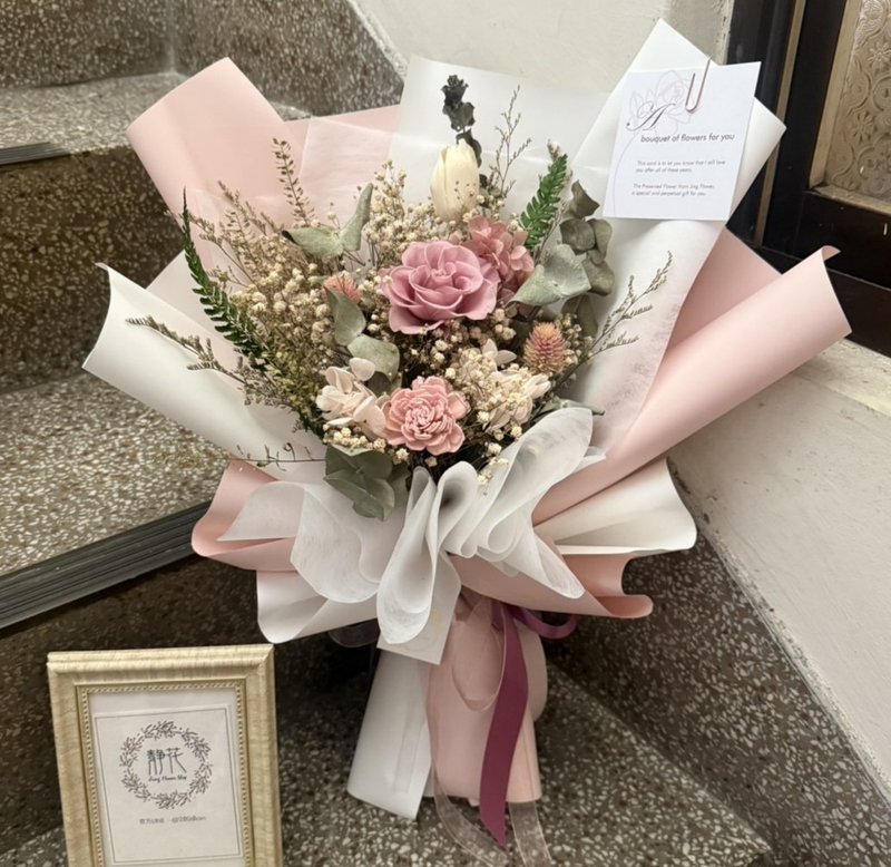 【粉色玫瑰花束】畢業花束　母親節花束　生日送禮花束 - 擺飾/家飾品 - 植物．花 