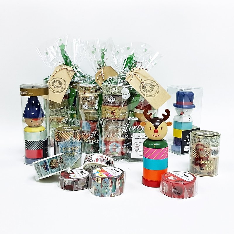 Goody Bag - Christmas Masking Tapes / Lucky Bag - Washi Tape - Paper Multicolor