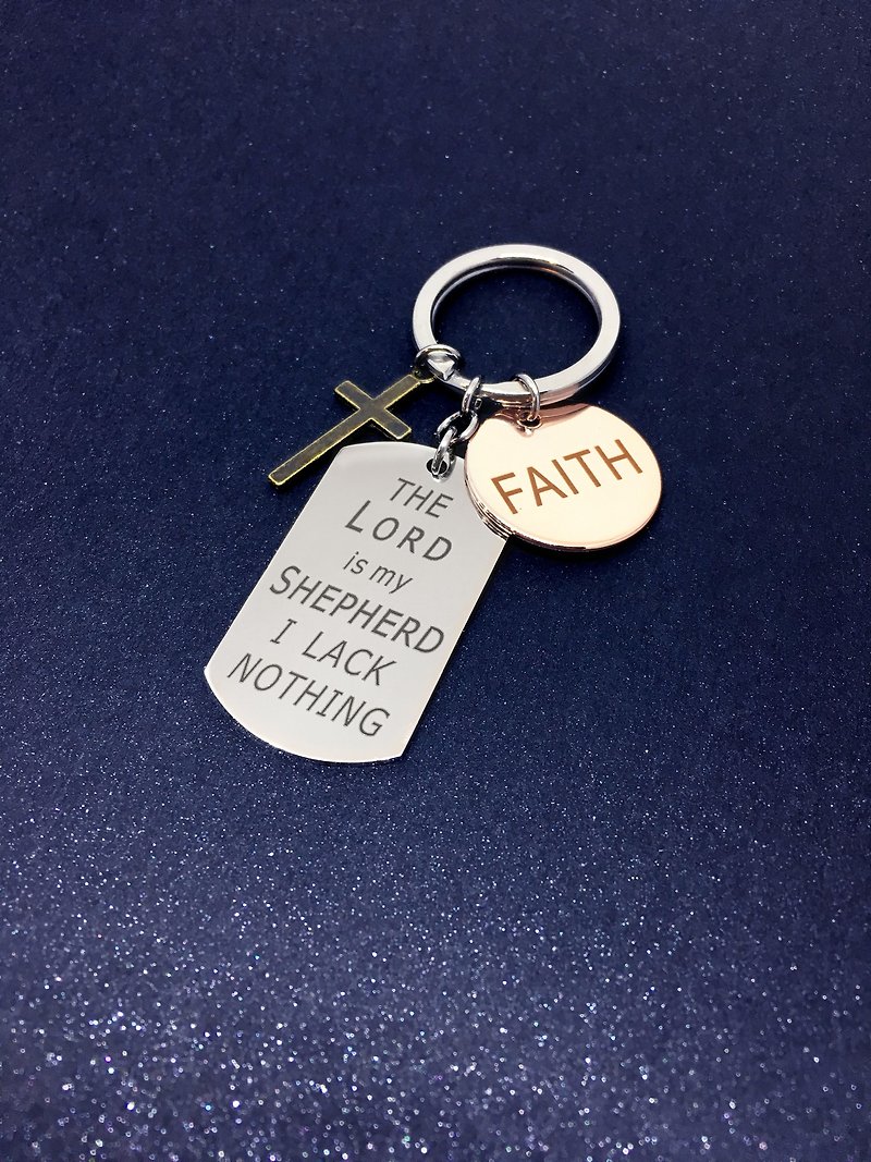 Words from the Father in the Christian Keyring - ที่ห้อยกุญแจ - โลหะ สีเทา