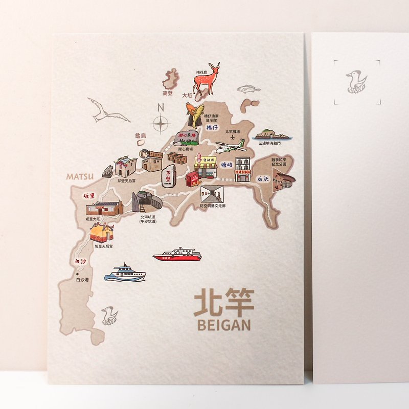 【北京】松地図ポストカード_高品質水彩紙カード - カード・はがき - 紙 ホワイト