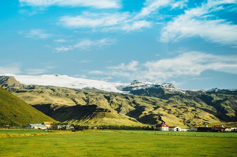 Iceland has set a trip - หนังสือซีน - กระดาษ 