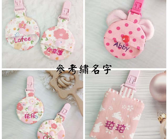 Dessert cat. Cat-shaped round amulet bag (name can be embroidered) - Shop  QQ rabbit Omamori - Pinkoi