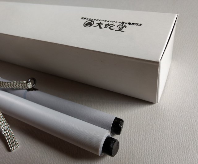 妖怪掛け軸102・ハンザキ大明(岡山) - ショップ 妖怪掛け軸専門